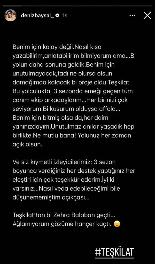 WhatsApp Image 2023-07-27 at 21.42.30