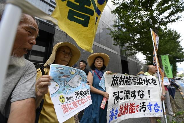 AA-20230824-31983732-31983716-JAPONYA_FUKUSIMADAKI_RADYOAKTIF_ATIK_SUYU_OKYANUSA_BOSALTMAYA_BASLADI